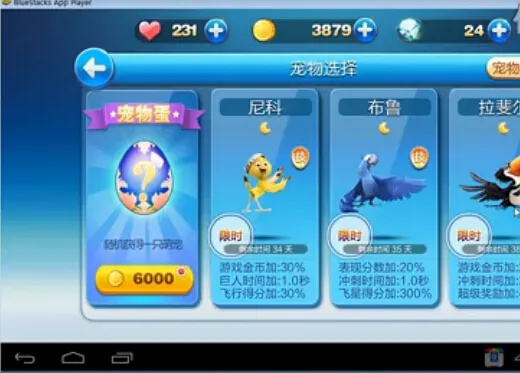 紫翼神龙许愿攻略大全，助你成为游戏巅峰高手！