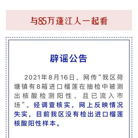 赣州至泰国旅行指南，一站式攻略大全