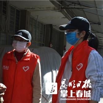 昆明防疫政策最新动态今日更新