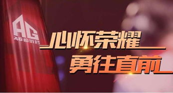 情感歌曲U盘精选，倾听心声的最佳伴侣，带你领略最新流行金曲的魅力