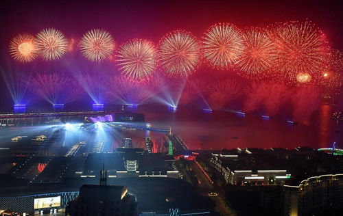 2025年6月8日 第4页