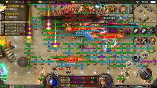 全球射箭实力榜，探寻箭坛霸主，揭秘排名之巅