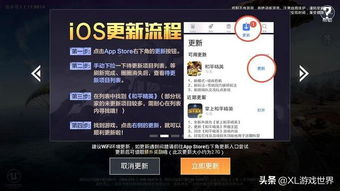 佛山精英买手榜单揭秘，探寻十大买手的秘密武器与实力之巅
