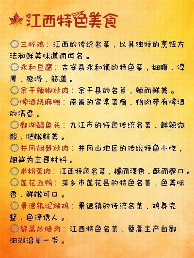 江西营地排名前十，独特户外体验大揭秘！