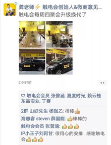 校园今日热点聚焦，最新动态深度探讨