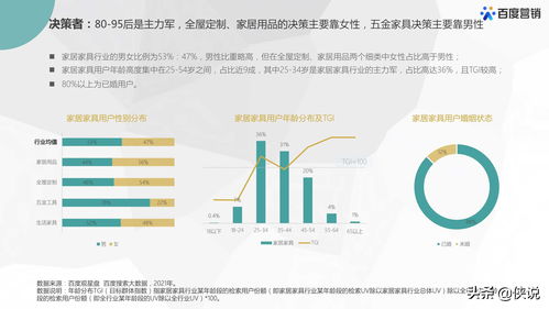 揭秘碘片行业前十强企业排名，深度洞察与权威解析