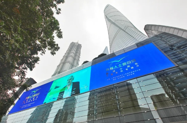 全球二十大活力城市榜单揭晓，魅力与潜力并存的城市之巅