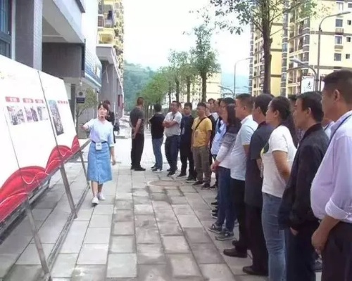 绥江县兆佳坝镇最新热点新闻聚焦