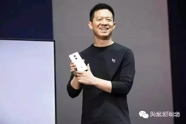 贾跃亭励志语录，梦想的力量与不屈精神探索