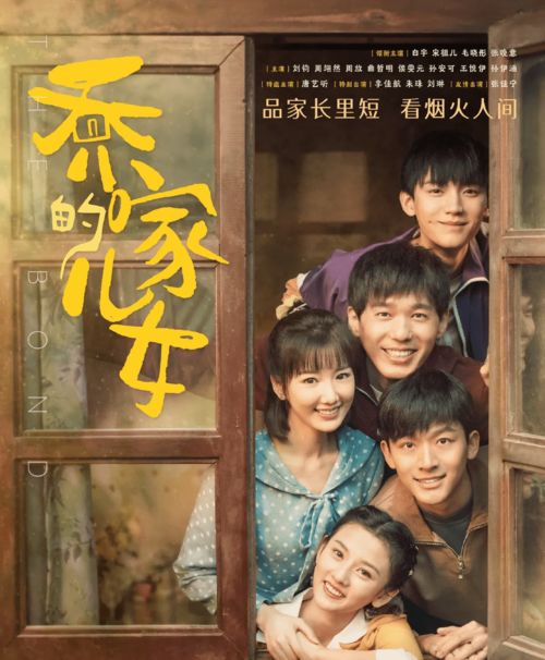 揭秘百度背后的故事，泓的传奇之旅