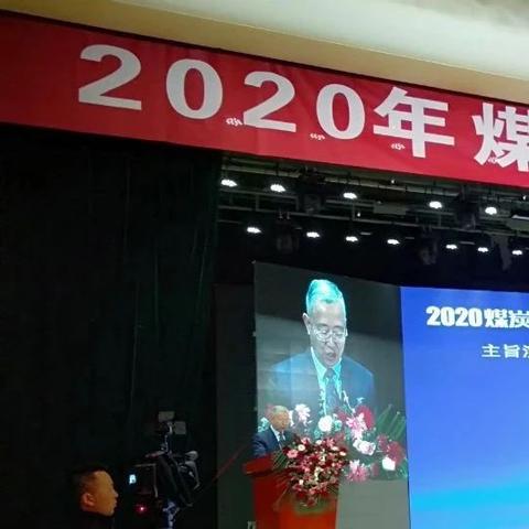 榆林市新闻聚焦，盘点2020年榆林新闻头条，不容错过！