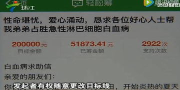 揭秘wook背后的真实含义，百度权威解答在此！