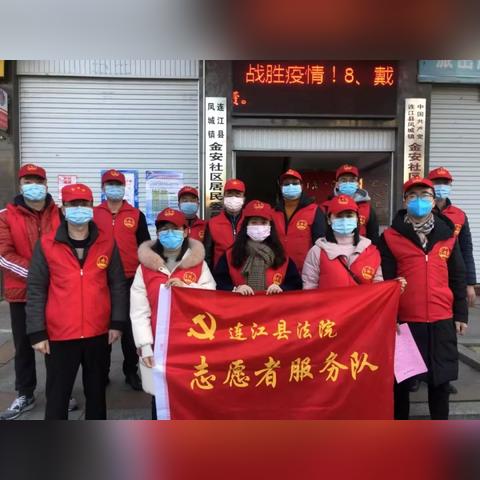 福建疫情最新通报，众志成城，共同抗击疫情难关