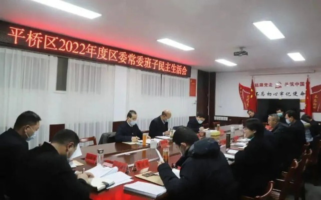 平桥区今日发展动态，城市脉搏与民生改善同步前行