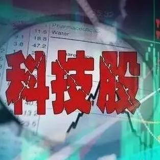 卓胜新闻快报，今日热点资讯深度解析