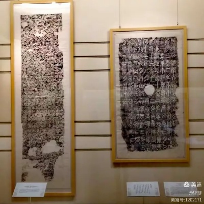 千年书法探索之旅，百度下的璀璨明珠，历史长河中的艺术瑰宝