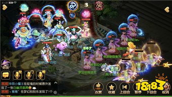 梦境试炼梦幻新皮肤攻略，解锁时尚之旅，引领梦幻潮流！
