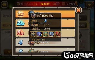 桃园三虎阵容全新攻略，无畏征战之路的终极战士指南