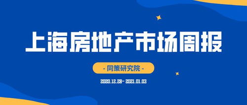 今日国内热点快报，最新消息速递