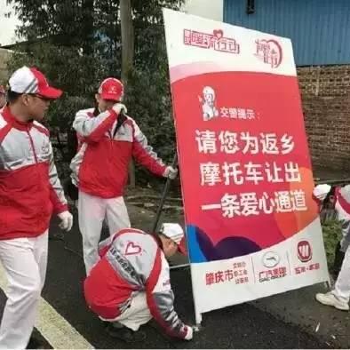 公益直播大军内幕揭秘，最新消息一网打尽