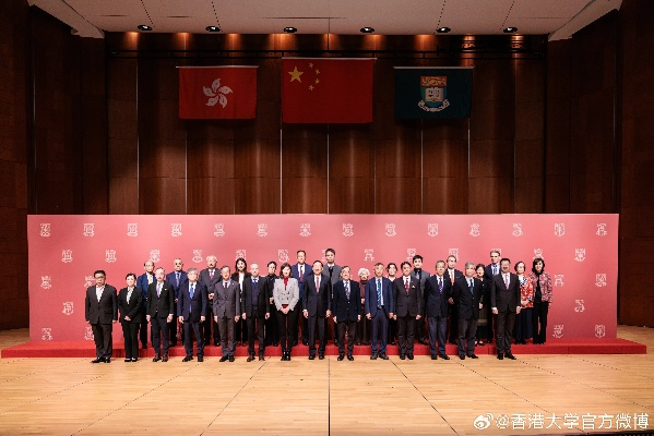 港大最新动态，今日新闻速递