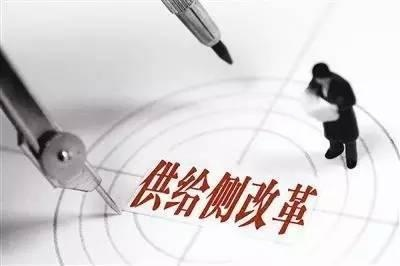 发改委最新动态，深化改革助力经济高质量发展重磅出炉！