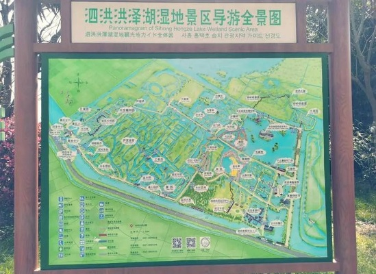 洪泽湖风景区游玩攻略大全！