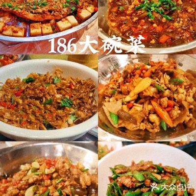 衡阳美食攻略，前十名打折饭店排名，省钱享美食秘籍大公开！