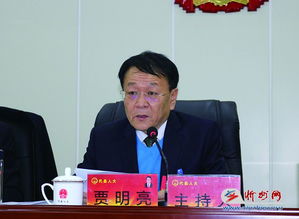 代县贾明亮最新动态揭秘