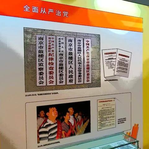 天津鼓楼区最新新闻头条速递