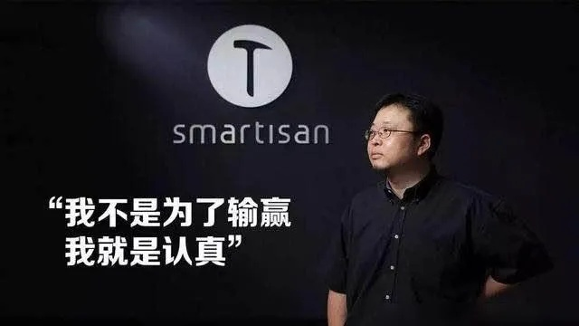 罗永浩励志语录，英语唤醒人生无限可能挑战