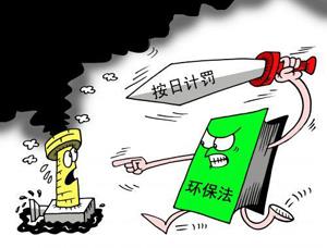 吴江非法砍树事件最新进展揭秘，环保法治呼唤背后的真相浮出水面