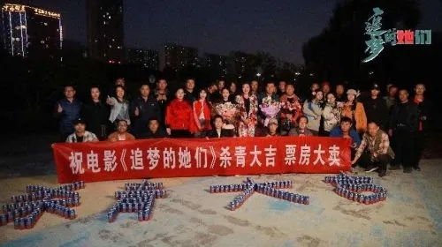 励志女神万琳，追梦路上，勇敢绽放光彩