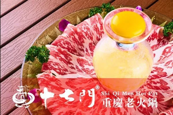 火锅界传奇，老火锅排名前十，带你探寻美食传奇之旅！