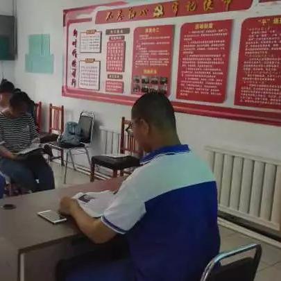 励志团结力量，职场成长必备的工作语录