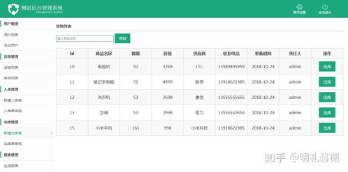 零基础到高手！百度教你如何轻松拍摄高质量唱歌视频指南