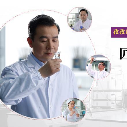 中国原酒品质之巅，十大佳酿排名，风味与品质并存