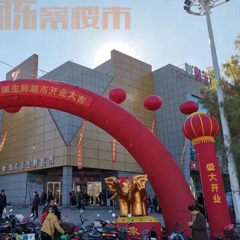 铁西区域住宅市场火爆，揭晓十大热门楼盘排名