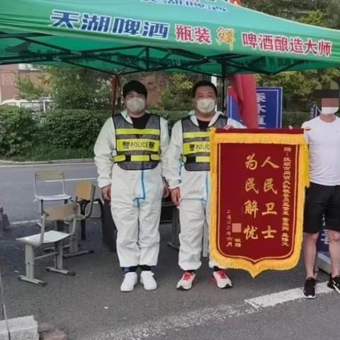 抚顺今日疫情最新动态分析报告
