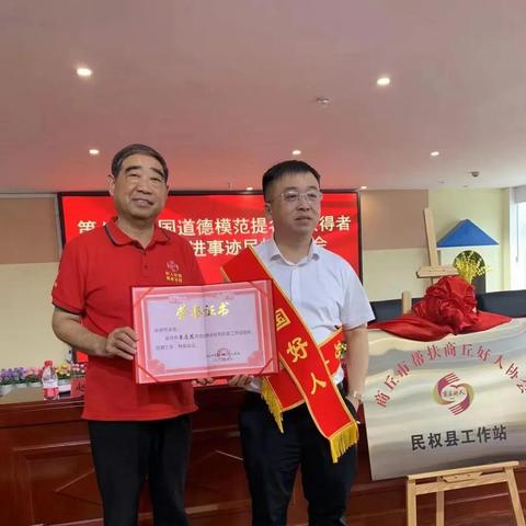 商丘二手幼儿园物品处理最新动态，环保处理与资源高效再利用新趋势