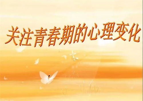 励志成长，青春寄语与力量之图，18岁的奋斗篇章