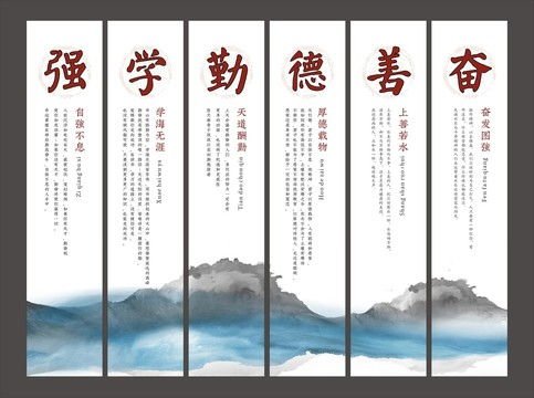 2025年6月15日 第28页