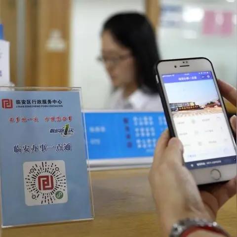 临安景点打卡攻略，最新超详细指南