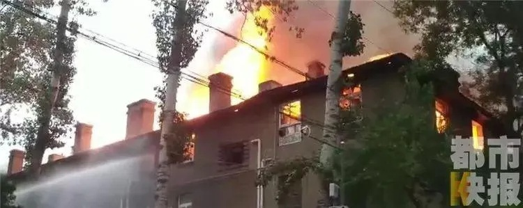大寨社区火灾事件最新报道，揭秘事件背后不为人知的真相视频