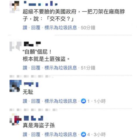 晶台半导体最新招聘岗位表揭秘，行业前沿职业机遇等你来探寻！