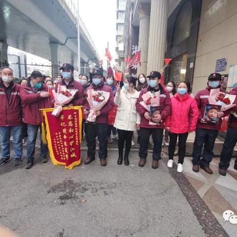 励志前行，告别过去，拥抱未来，勇敢启程