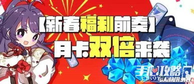 2025年6月15日 第16页