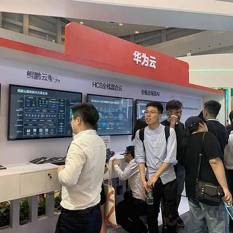 华为老总引领科技创新与企业文化新篇章，揭秘大佬背后的故事