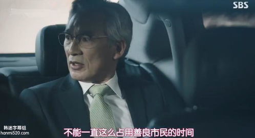 揭秘百度背后的神秘真相，邪恩背后的故事全解析