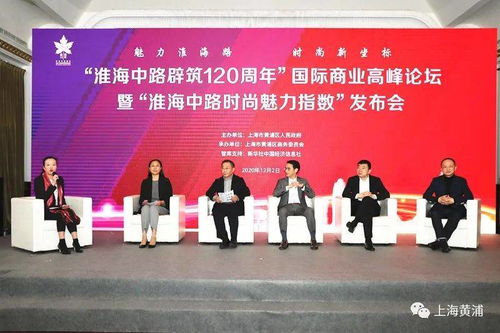 汇山新闻探索，新时代下的新闻变革引领潮流
